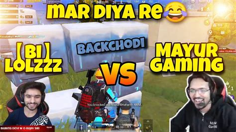 Lolzzz Gaming Vs Mayur Gaming Bi Lolzzzytt2 Gaming Vs Mayur Gaming