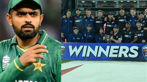 Pak Vs Nz Babar Azam की अपने घर पर फिर हुई बेइज्जती न्यूजीलैंड ने 2 1