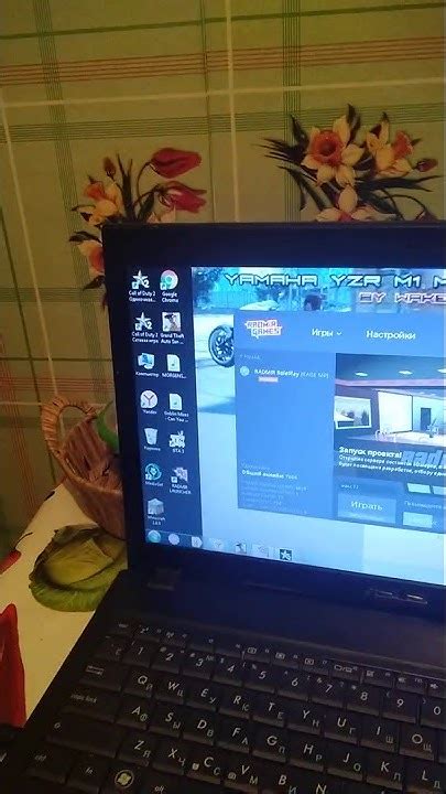 Скачял RADMIR LAUNCHER - YouTube