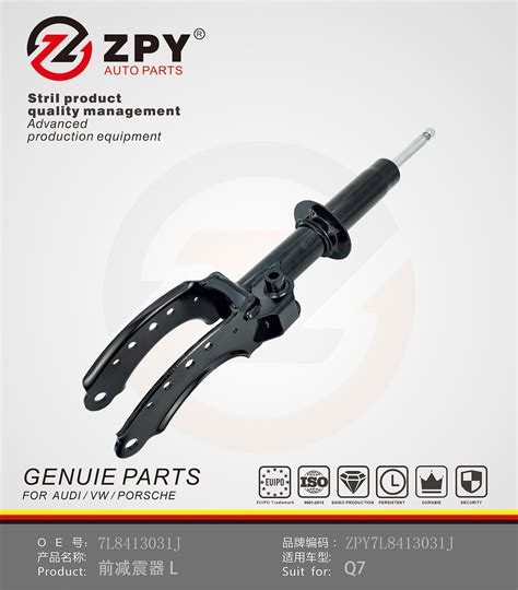 L J Shock Absorber Oe Number By Audi Gas Shock Absorber L