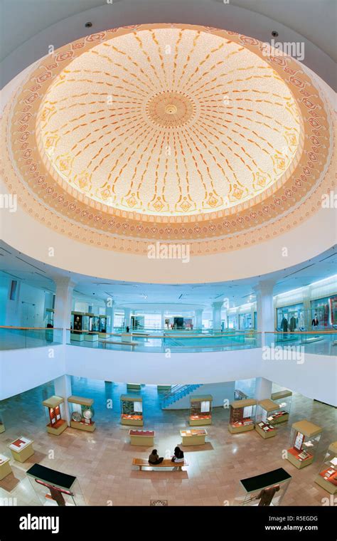 Ceiling Dome Of The Islamic Arts Museum In Kuala Lumpur Malaysia Stock