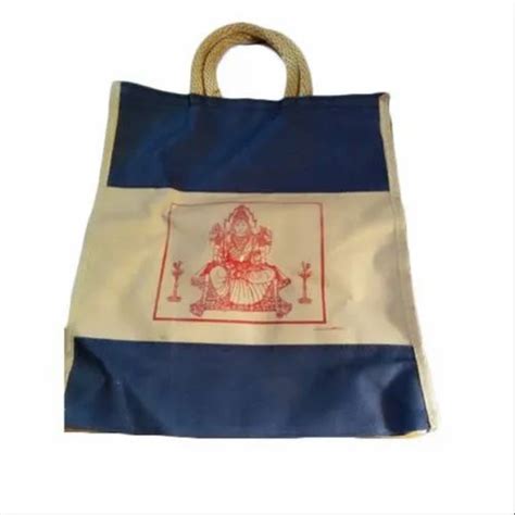 Thamboolam Bag In Madurai Tamil Nadu Thamboolam Bag Price In Madurai