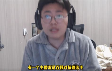 狂魔哥评价“灵儿陈穿事件”，前者配不上自己，后者不值得同情