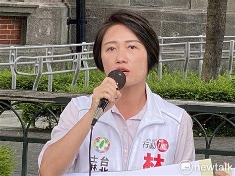 北士科爭議案延燒 林延鳳批：民眾黨未回答關鍵問題 整件事無理、無依據