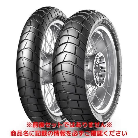 盛夏アウトレット メッツラー KAROO STREET180 55 R 17 M C 73V M S TL リア カルー ストリート