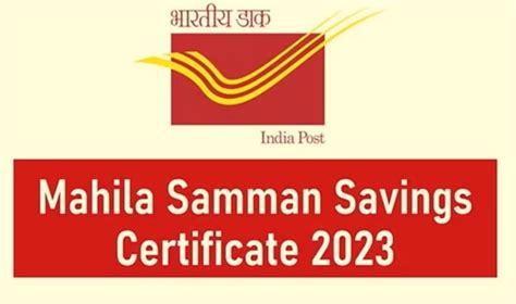 Mahila Samman Savings Certificate Learn By Quicko