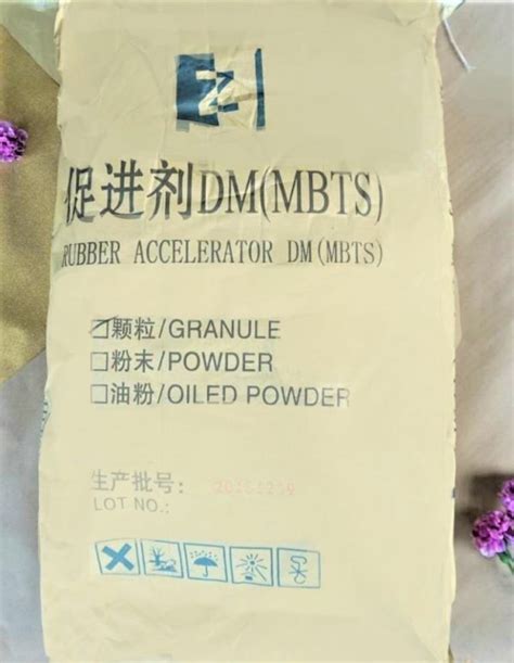 Rubber Accelerator MBTS Polychem