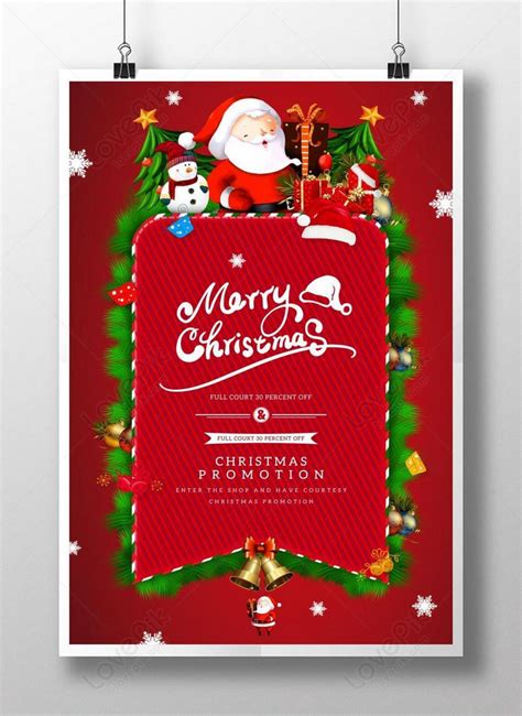 Creative Christmas Poster Template Imagepicture Free Download