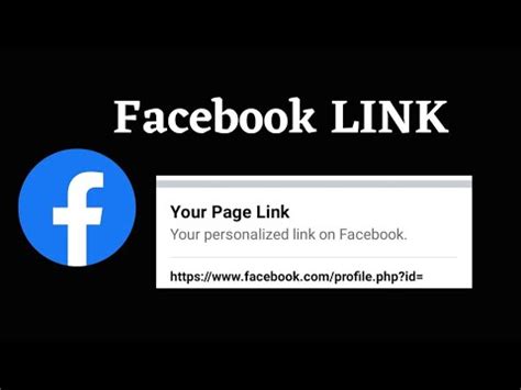 Paano Kunin Ang Facebook Link How To Get Facebook Link Youtube