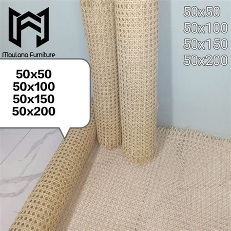 Jual ANYAMAN ROTAN LEMBARAN MOTIF BULAT ALAMI Shopee Indonesia