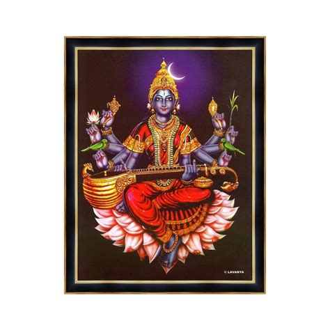 Buy 7 Hills Store Sri Raja Shyamala Devi Photo Frame Sri Raja Matangi