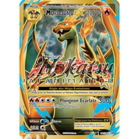 Compra PKM 101 108 M Charizard EX XY12 Evoluciones Pokemon Hokatsu