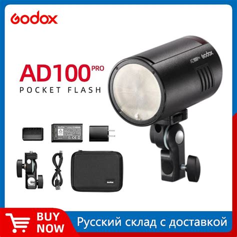 Godox Battery Flash 100w Battery Light Pocket Flash Light