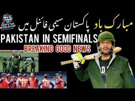 Breaking Good News Nederland Beat South Africa And Pakistan Qualifies