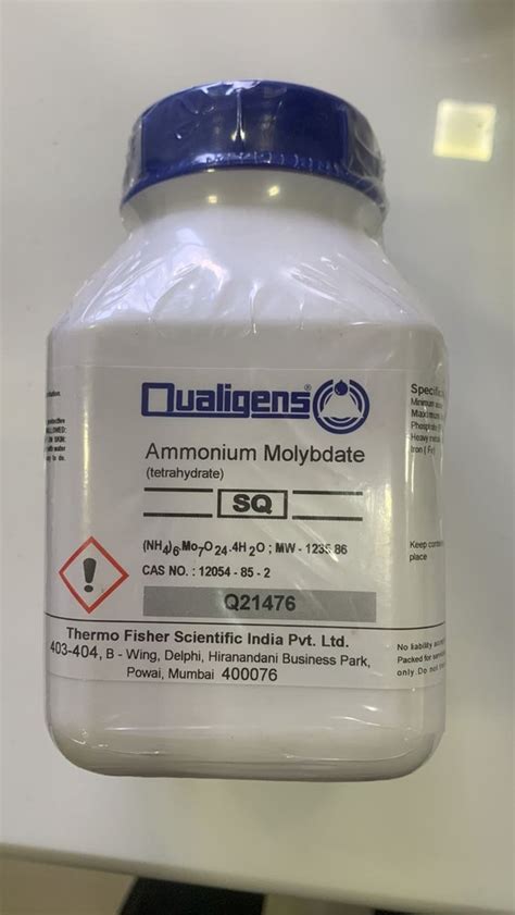 Ammonium Molybdate At Best Price In India