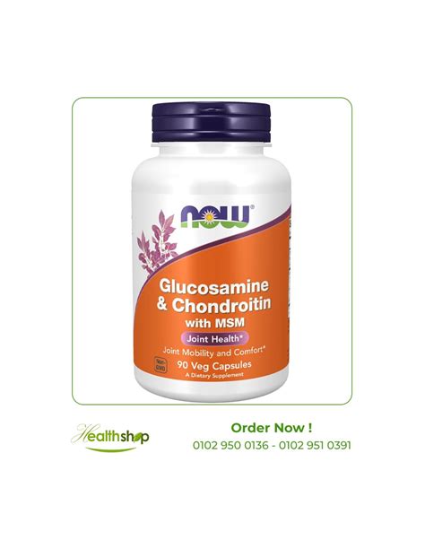 Shop Now Glucosamine And Chondroitin With Msm 90 Cap Ths