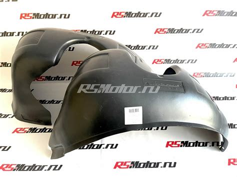 Задние подкрылки (локеры) "NOVLINE" без сверления для Лада Приора