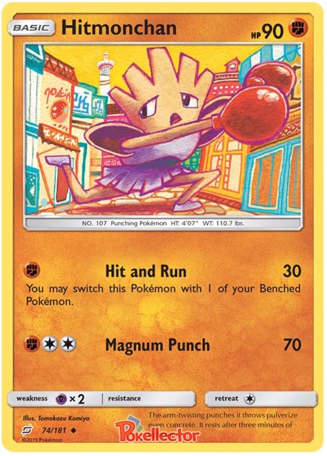 Hitmonchan - Team Up #74 Pokemon Card