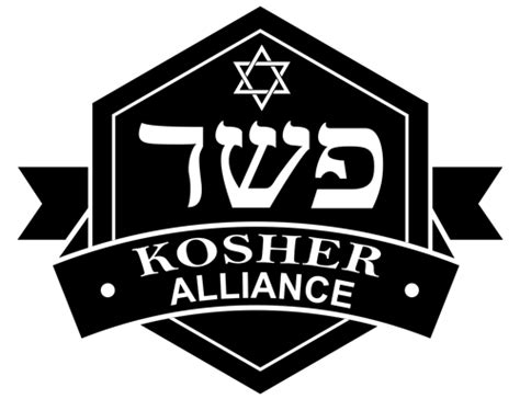 Logo Resmi Aliansi Kosher