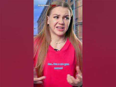 ♦️ Осталось 7 дней😨 - YouTube