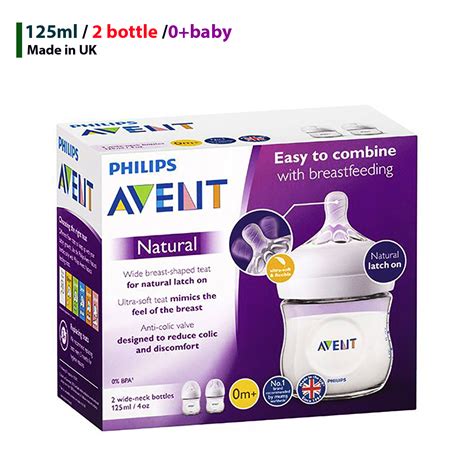 Philips Avent Natural Feeding 125ml Bottle 0 Baby Beauty Mind Ll