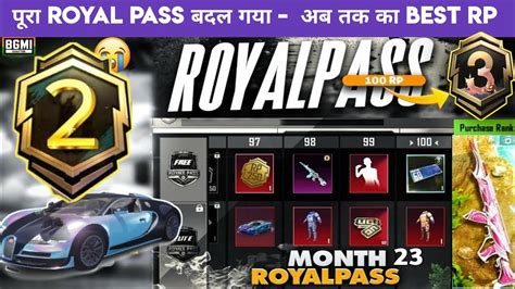 BIG CHANGES BGMI NEXT ROYAL PASS LEAKS BGMI NEW ROYALE PASS A2