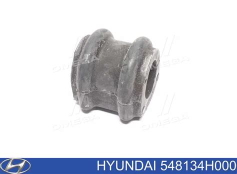 548134H000 Hyundai Kia Casquillo De Barra Estabilizadora Delantera