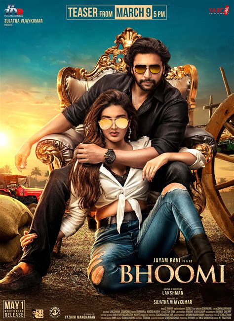 poster for movie BHOOMI :: Behance