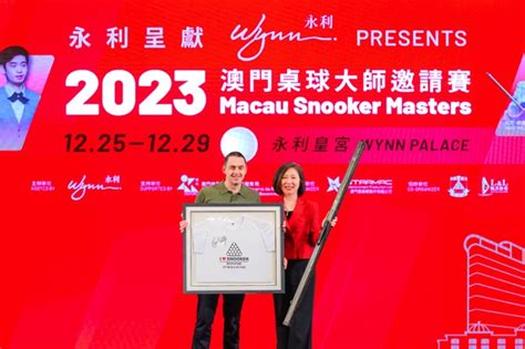 MACAU DAILY TIMES 澳門每日時報Macau to host another event at the years end