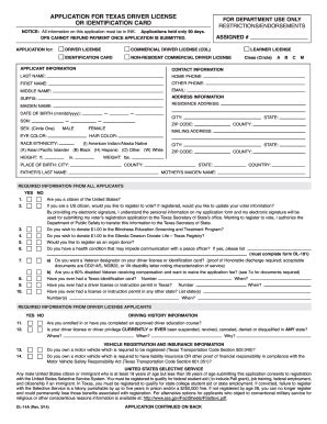 Driver S License Renewal Form 2023 - Printable Forms Free Online