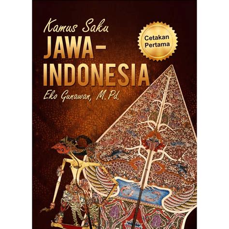 Jual Buku Bahasa Kamus Saku Jawa Indonesia Eko Gunawan Deepublish