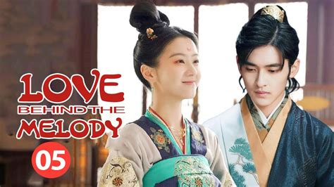 ENG SUBLove Behind the Melody 花朝秋月夜EP5MangoTV Drama YouTube