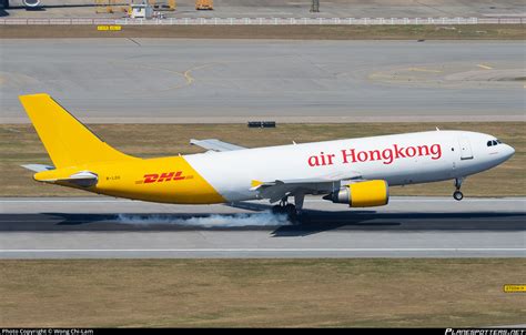 B LDD Air Hong Kong Airbus A300F4 605R Photo By Wong Chi Lam ID