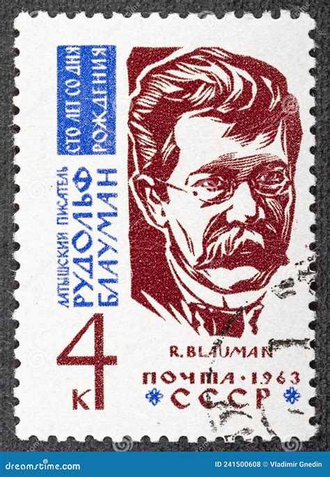 Ussr Circa Stamp Printed In Ussr Russia Shows Portrait Of