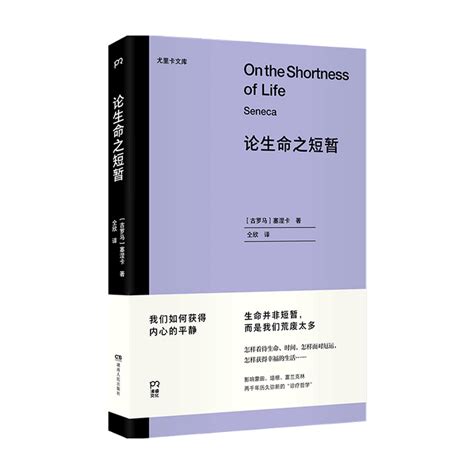 【正版现货】童年的消逝媒介文化大师尼尔·波兹曼内涵社科心理学历史新闻传播虎窝淘