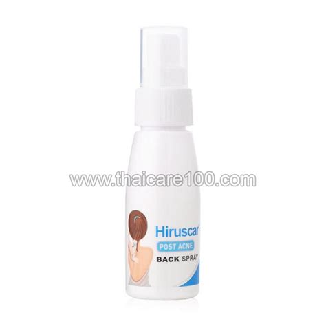 Спрей от прыщей на спине Hiruscar Post Acne Back Spray купить по цене 1 ...