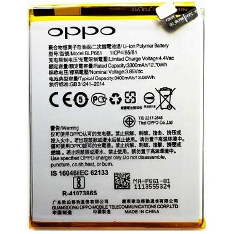Oppo F7 Battery Replacement Cellspare