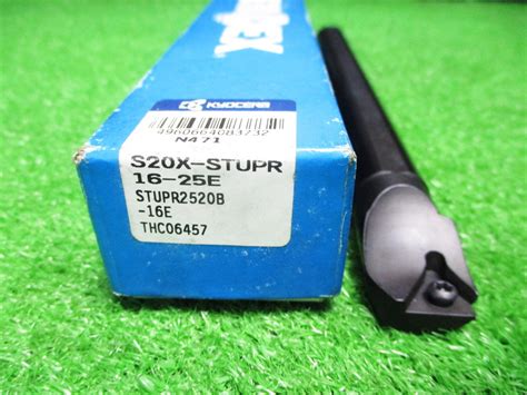 河仲b68 京セラ 内径加工用ホルダホルダー『s20x Stupr16 25e』軸25mm×全長220mm 内径ボーリングバー の落札情報