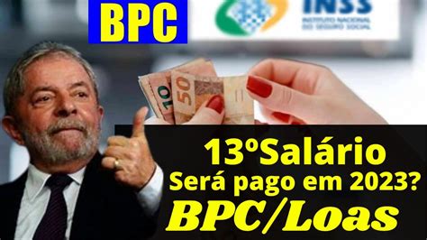 BOLETIM BPC LOAS 20 12 13º SALÁRIO INSS SUSPENSÃO DO CONSIGNADO BPC