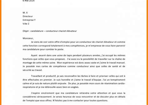 Lettre De Motivation Peintre En Batiment Laboite Cv Fr