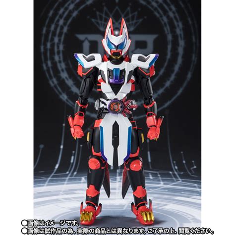 S H Figuarts Kamen Rider Geats LaserBoost Form Boost Form Mark II