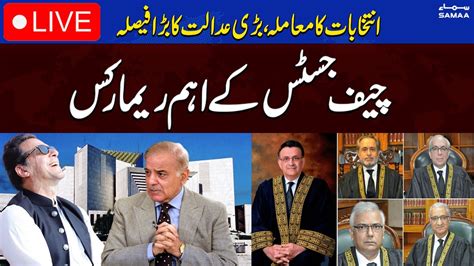 Live Election Case Hearing In Supreme Court Breaking News Samaa