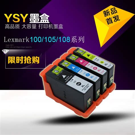 4 Color 1set Compatible Lexmark 100xl 105xl Ink Cartridge For S301302