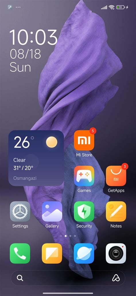 Must Update Xiaomi HyperOS System Apps For A Better December 2024