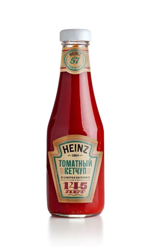 Heinz 145 Years Anniversary Concept On Behance