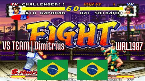 Ft Rbff Vs Team Dimitrius Br Vs Wal Br Real Bout Fatal