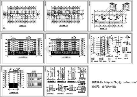 某 6层2单元每单元2户住宅楼设计图 含详图住宅区土木在线