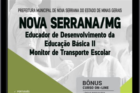 Baixar Apostila Prefeitura De Nova Serrana MG Em PDF Educador De