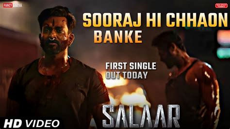 Salaar Movie St Song Salaar Movie First Single Prabhas Prashanth Hot