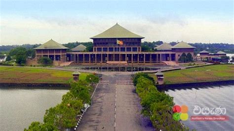 Parliment